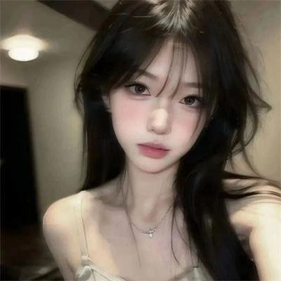 朋友们